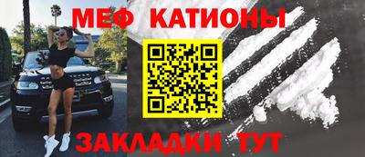 сатива Кандалакша