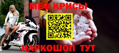 прущие грибы Канаш