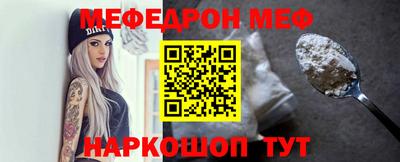 сатива Кандалакша