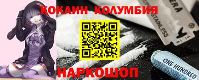 сатива Кандалакша