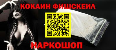 сатива Кандалакша
