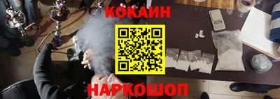прущие грибы Канаш
