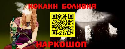 мефедрон мука Камышлов
