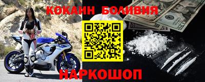 сатива Кандалакша