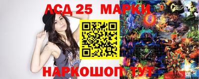 сатива Кандалакша
