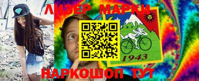мефедрон мука Камышлов