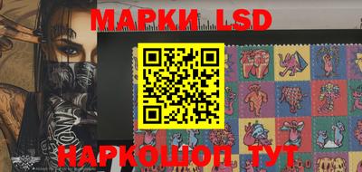 сатива Кандалакша