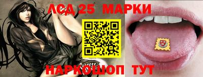 мефедрон мука Камышлов