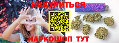 мефедрон мука Камышлов