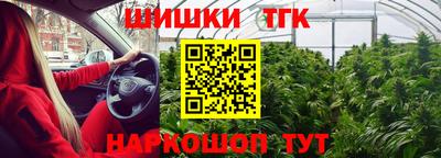 мефедрон мука Камышлов
