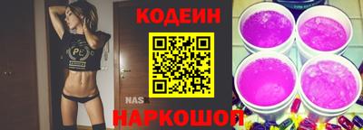 сатива Кандалакша