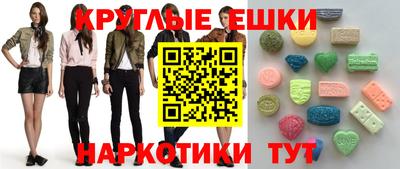 сатива Кандалакша