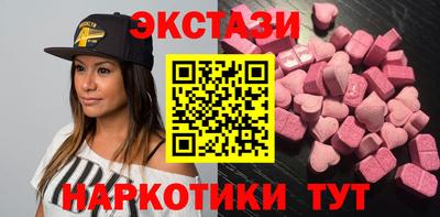 мефедрон мука Камышлов