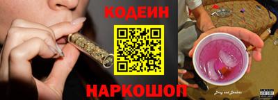 мефедрон мука Камышлов