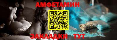 мефедрон мука Камышлов