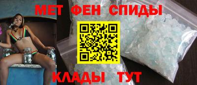 прущие грибы Канаш