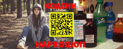 мефедрон мука Камышлов
