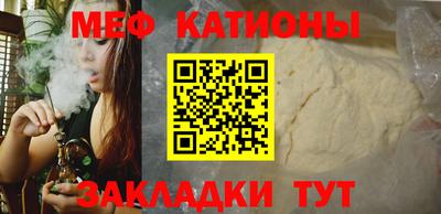 сатива Кандалакша