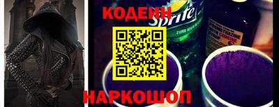 сатива Кандалакша