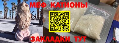 сатива Кандалакша