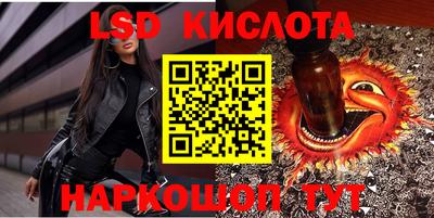 мефедрон мука Камышлов